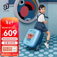 90分x 芝麻街「The 90s」主题联名系列儿童旅行箱溜娃车20英寸深海蓝