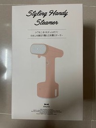 BRUNO 手提蒸氣掛燙機