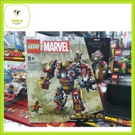 Lego 76247 Marvel 76247 The Hulkbuster The Battle of Wakanda (2023)