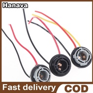 (Hanaya) 2pcs 1156 1157 Bulb Soet BAY15D Lamp Holder P21/5W Adapter Base Connector