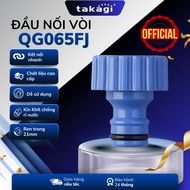 21mm thread to quick connector Code QG065FJ - Easy to install, watertight, Japanese standard