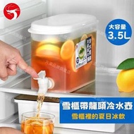 A1 - (3.5L) 雪櫃帶龍頭冷水壺 日式大容量冰箱水壺 水果茶冰水壺 冰箱凍飲冷藏桶 自制飲料桶