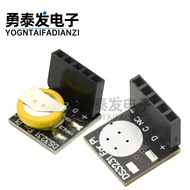 Ds3231 Clock Module DS3231 High Precision Battery Suitable for Raspberry Pie