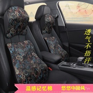 KY&amp; Guofeng Automotive Waist Cushion Neck Pillow Lumbar Support Pillow Lumbar Pillow Memory Foam Headrest Lumbar Support