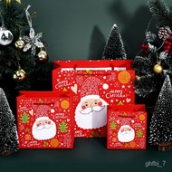 YQ Christmas Gift Bag Large Christmas Gift Bag Packing Bag Christmas Eve Gift Handbag Paper Bag Gift Bag