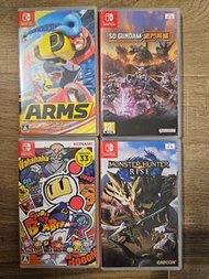 Switch games: ARMS, SD 激鬥同盟, Super Bomberman R, Monster Hunter Rise 價錢各有不同