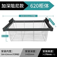 Closet Pull-out Basket Damping Drawer Cloakroom Wardrobe Built-in Stretchable Pants Rack Home Storage Pull-out Storage Basket