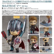 全新 gsc good smile 866 DX 863 DX MARVEL 黏土人 nendoroid 雷神 thor 洛基 loki 諸神黃昏系列