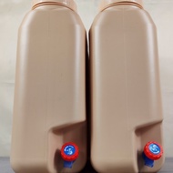 Water Container 5 Gallon mocha 222 Aesthetic Water Jug with Faucet Durable Water Gallon