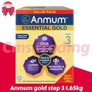Anmum essential gold step 3 1.65kg