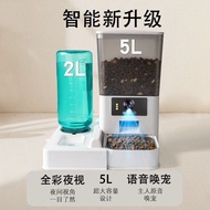 寵物大容量自動餵食器貓咪智能定時投糧狗狗遠程控制餵食飲水一體