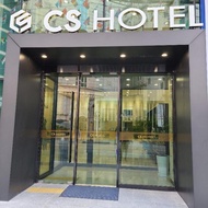 โรงแรม CS Hotel - Gwangju