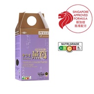 Eu Yan Sang Premium Concentrated Bird's Nest With Rock Sugar 极品浓缩冰糖燕窝 150g