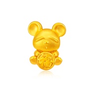 SK Jewellery Blessed Zodiac Rat Charm