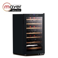 Mayer 48 bottle wine chiller Triple Glass with Anti-UV MMWC48MAG