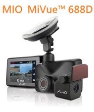 "永成汽車生活館"【MIO】MiVue 688D 前後 雙鏡頭 行車記錄器 + 測速器 送64G記憶卡 (免運費) 