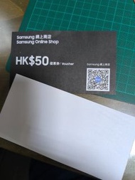 Samsung 網上商店 HK$50 優惠券