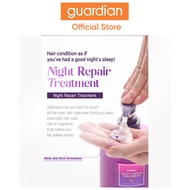 KUNDAL Night Repair Treatment 470ml