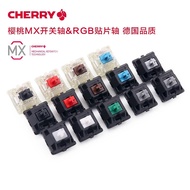 Original Cherry MX Mechanical Keyboard Switch Silver Red Black Blue Brown Gray Axis Shaft Switch 3-pin Cherry Clear Switch Basic Keyboards