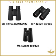 Nikon MONARCH Binoculars ED Glass Roof Prism Waterproof M5 8x42 10x42 12x42 10x50 12x50 M7 8x42 10x4