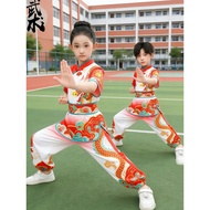 Children's Day Martial Arts Clothing Performance Clothing Chinese Style Practice Performance Clothin