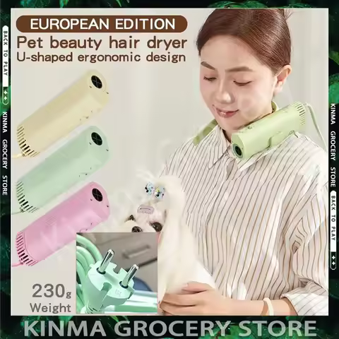 Dog Pet Hair Dryer Grooming Fan Dogs Neck Special For High-Power Silent Hair Jirpet Canine Hairdress