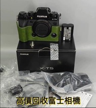 CanonEOS R6 II Body 單機身 相機 數碼相機 菲林相機 相機鏡頭 中古 相機 鏡頭 Leica/萊卡 Rollei/祿來（祿萊） M10 M9 M6 M3 M4 M240 佳能 奧林