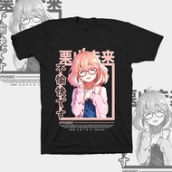 Kyoukai Anime T-Shirt no Kanata | Mirai kuriyama Shirt | Japanese anime tshirt