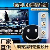 New Cute Pet Bluetooth Speaker Owl Computer Desktop Speaker Waterproof Dual Series 5.3 Bluetooth Spe