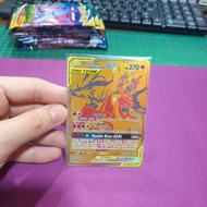 Kartu Pokemon English - Reshiram Charizard GX Gold Promo