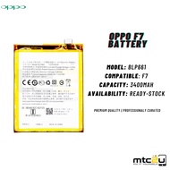 BATTERY-OPPO F7 (BLP661)/BATERI-OPPO F7 (BLP661)