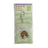 Acrylic Frame Card From JAPAN 8.9 x 6.3 cm Keychain Photo