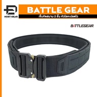 BATtle Gear 2-Layer Tactical Belt Quick Release Metal Head Tactical Belt Tactical Accessories