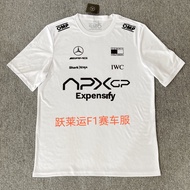 New 2025 F1 Racing Suit Super Cool Sprint Car Driving Movie Props APXGP Team Racing Suit Short Sleev