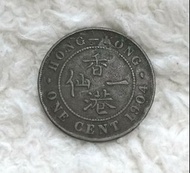 🪙1904年英皇愛德華七世香港一仙 KING EDWARD VII 1 CENT 1904