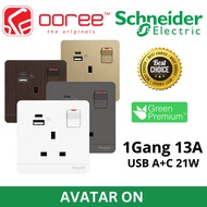 Schneider Electric AvatarOn 1 Gang 13A Switched Socket with USB A+C 21W PD Fast Charging BS1363 SIRI