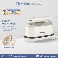 【Simplus Series】Handheld Garment Steamer Iron Steam Portable Travel High Capacity Steam Pengukus Pak