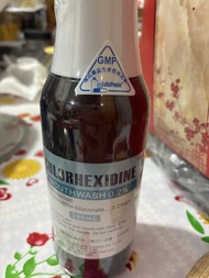 Chlorhexidine 0.2% 口腔漱口水 300ml