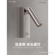 Baohaosi Surface Mounted Spotlight Adjustable Angle Advanced Industrial Style Eye Protection Anti-Gl