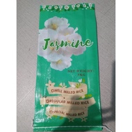 BRAND NEW JASMINE GREEN RICE SACK/ SAKO NG BIGAS 5KLS