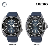 นาฬิกา Seiko Sumo Prospex Diver's 200M PADI SPECIAL EDITION รุ่น SRPF77K/SRPF79K