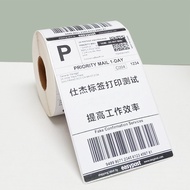 (10 rolls)100mm x 150mm A6 500pcs Thermal Sticker Waybill Sticker Label sticker
