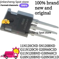 5PCS HGT 11N120CND 5N120BND G11N120CN G20N60C3D G11N120BND G30N60C3 G18N120BND G20N50C1D TO-247 IGBT