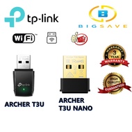 TP-LINK ARCHER T3U AC1300 MINI / T3U NANO AC1300 WIRELESS MU-MIMO USB ADAPTER