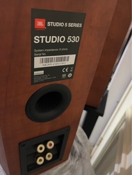 STUDIO 530 JBL BOOKSHELF SPEAKER(CHERRY)