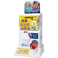 TAKARA TOMY Pokemon Gacha Machine - Just like the real thing