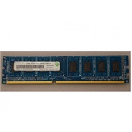 Lenovo Ramaxel 2G DDR3 1333 Desktop Memory Card PC3-10600U