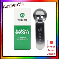 Tenzo Matcha Measuring Spoon - 1 Gram Matcha Scooper / 0.5 Teaspoon