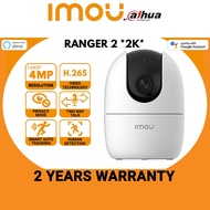 Imou Ranger 2 4MP/2K Wireless IP Camera AI Human Detection Camera