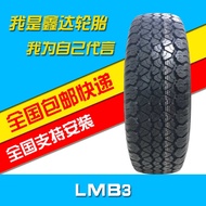 ◕ Linglong car tire 15 inches 185 195 205 215 225 235/55 60 65 70 75R15